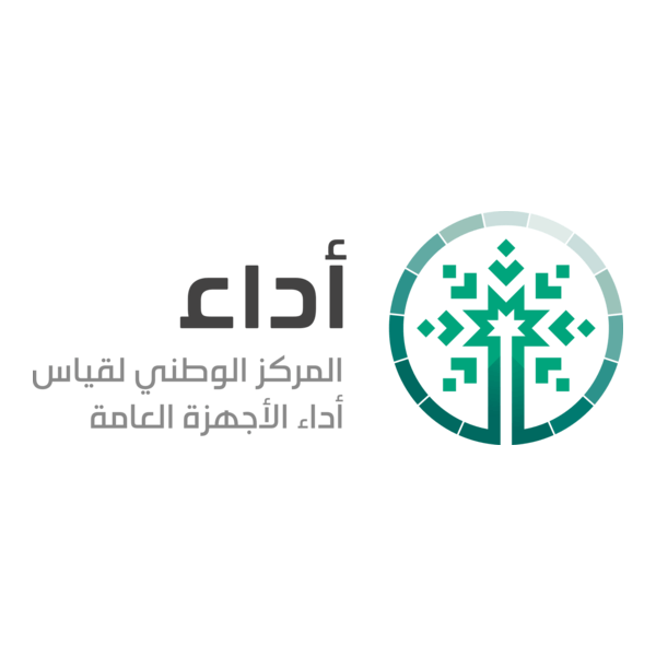 Adaa Logo PNG Vector