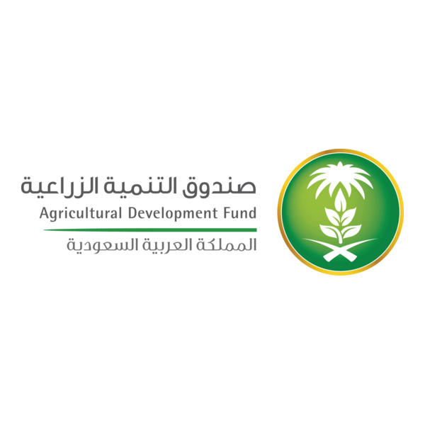 Agricultural Development Fund Logo PNG Vector