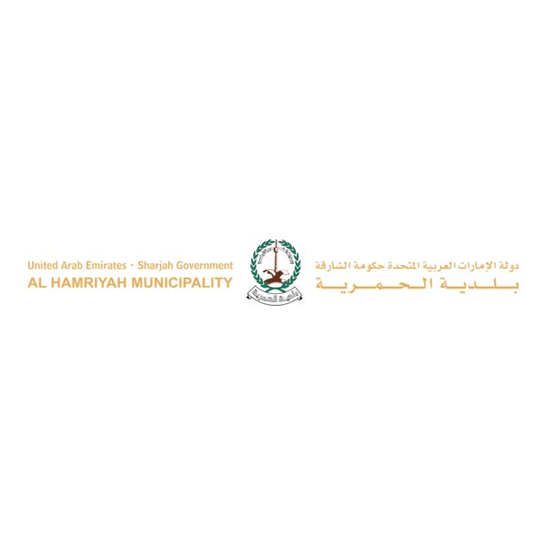 Al Hamriya Municipality Logo PNG Vector