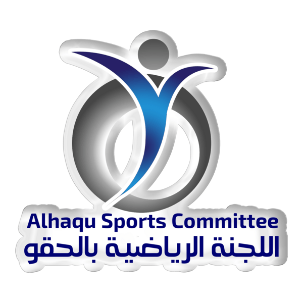 ALHAQU SPORTS COMMITTE Logo PNG Vector
