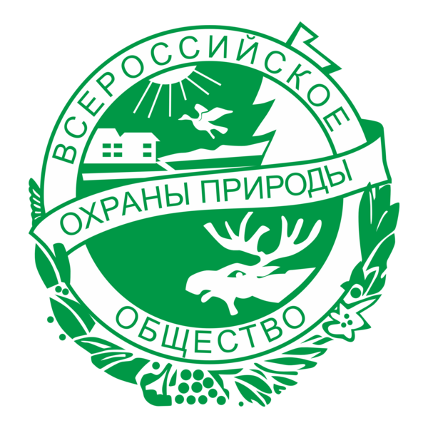 All-Russian Society for Nature Conservation Logo PNG Vector