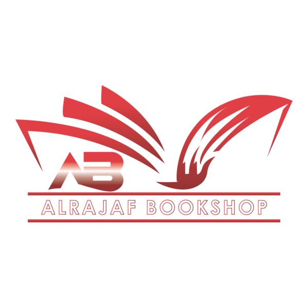Alrajaf Bookshop Logo PNG Vector