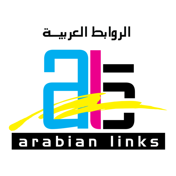 Arabian Links Logo PNG Vector