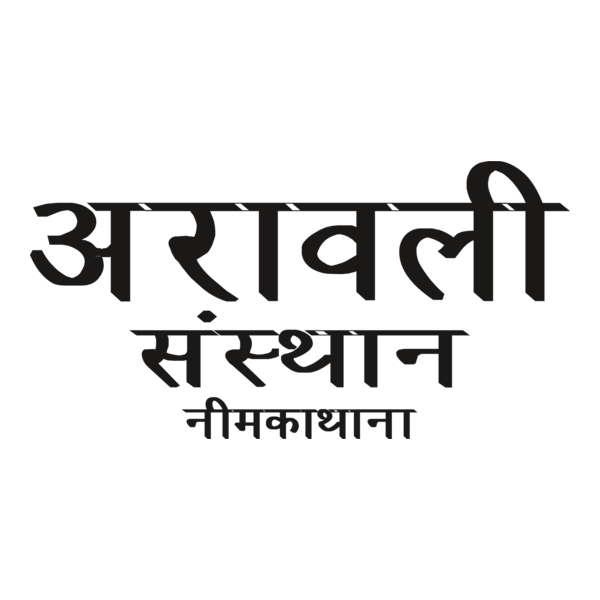 ARAVALI SANTHAAN NEEMKATHANA Logo PNG Vector