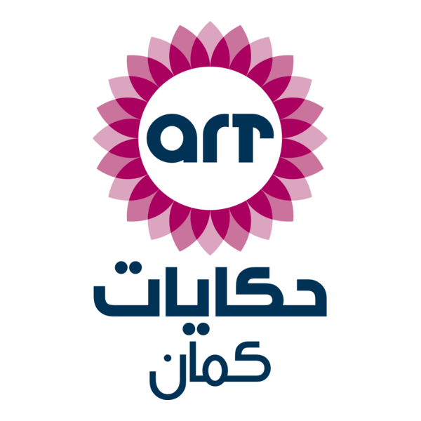 ART Hekayat Kaman Logo PNG Vector