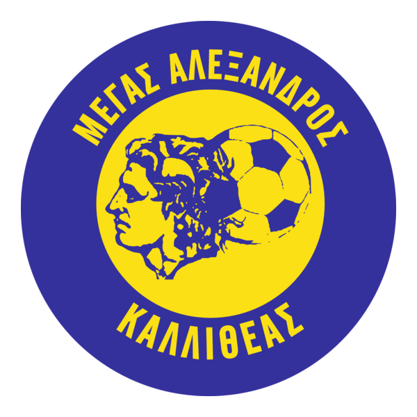 AS Megas Alexandros Kallitheas Logo PNG Vector