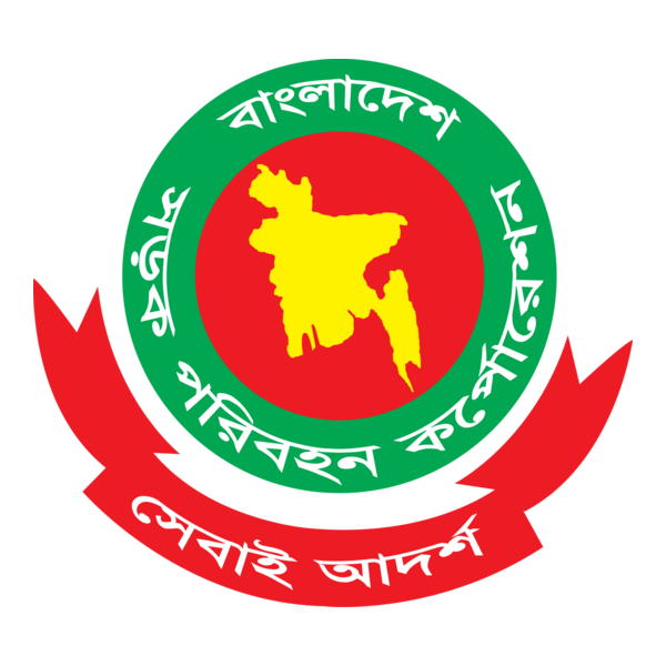 Bangladesh Road Transport Corporation (BRTC) Logo PNG Vector