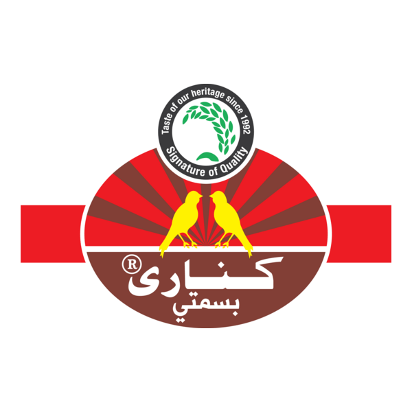 Canary Basmati Arabic Logo PNG Vector