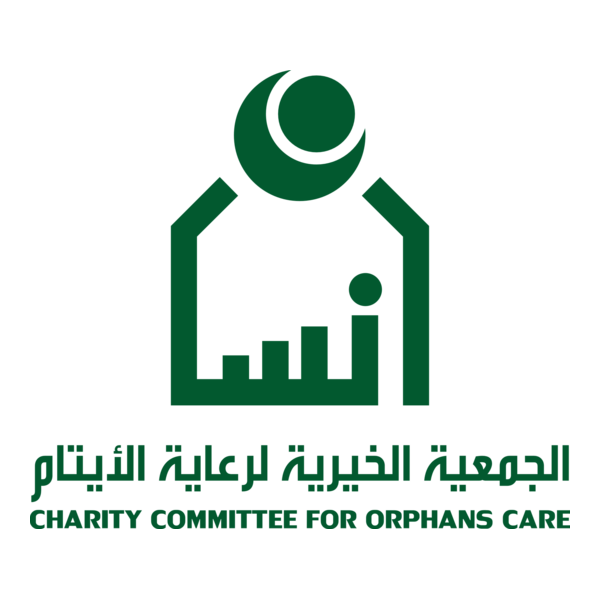 Charity Committee For orphans care Logo PNG Vector