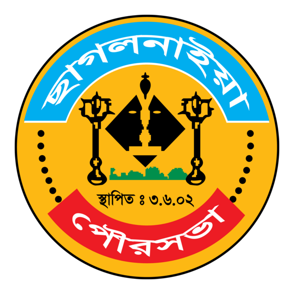 chhagalnaiya pourashava Logo PNG Vector
