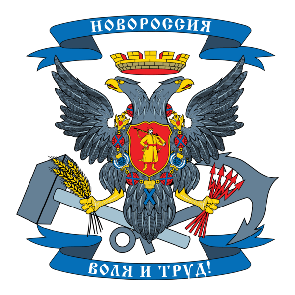 Coat of Arms of Novorussia Logo PNG Vector