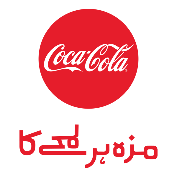 Coke Carma (Maza Har Lamhay ka) Logo PNG Vector