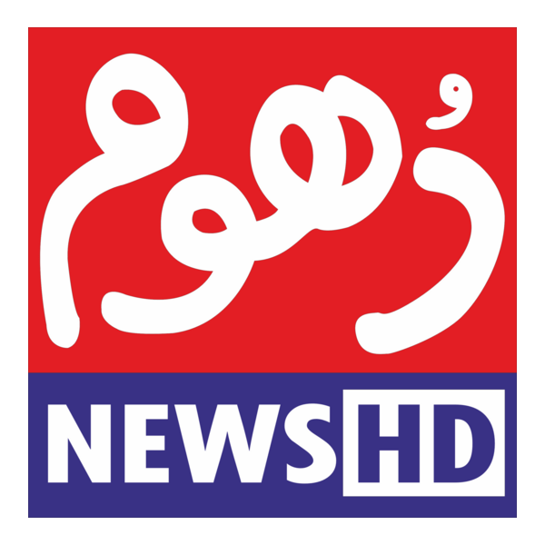 Dhoom News Logo PNG Vector