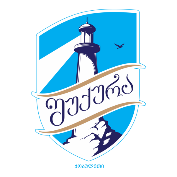 FC Shukura Kobuleti Logo PNG Vector