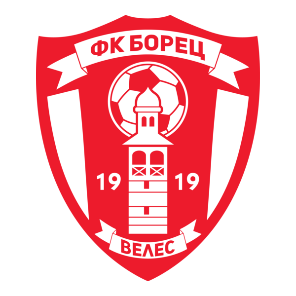 FK Borec Veles Logo PNG Vector
