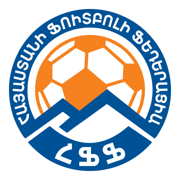 Football Federation of Armenia 1992 Logo PNG Vector