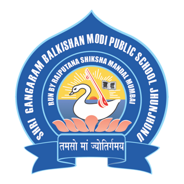 GB Modi School Jhunjhunu Logo PNG Vector