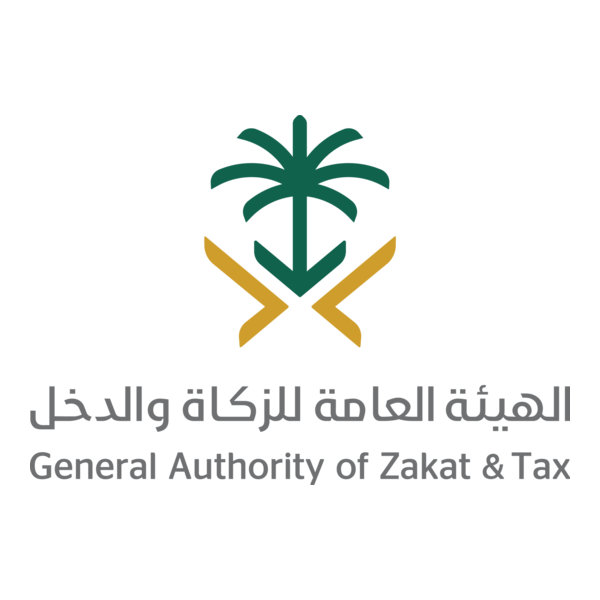 General Authority of Zakat & Tax Logo PNG Vector