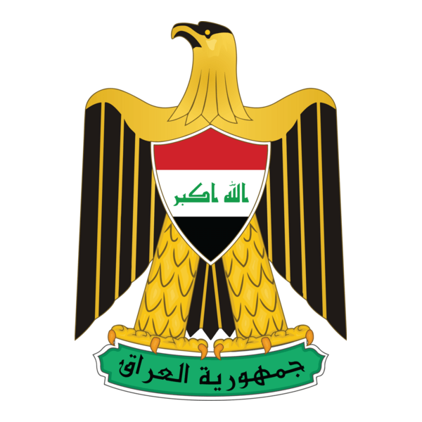 Government of Iraq Logo PNG Vector