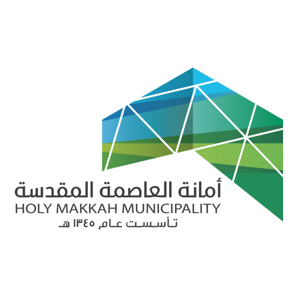 Holy Makkah Municipality Logo PNG Vector