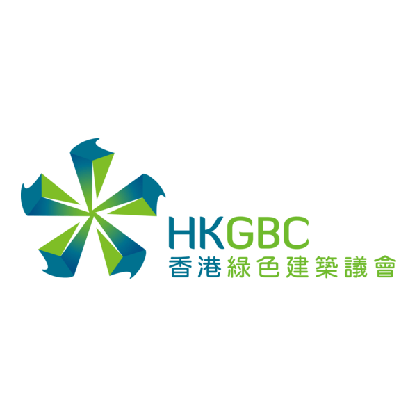 Hong Kong Green Building Council Limited (HKGBC) Logo PNG Vector