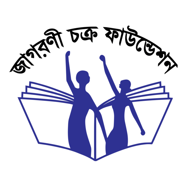 Jagorony Chakro Foundation Logo PNG Vector