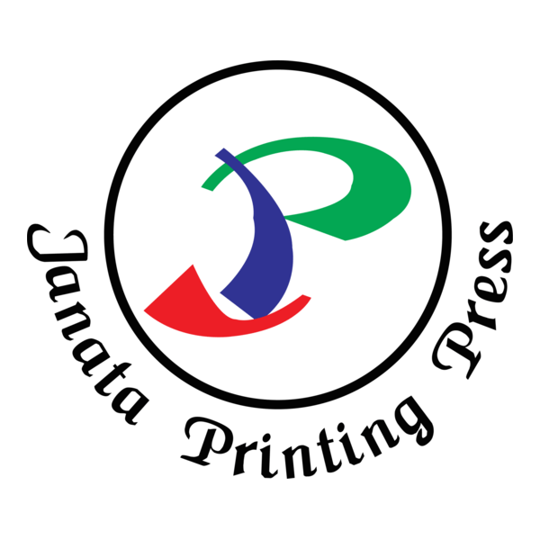Janata Printing Press Logo PNG Vector