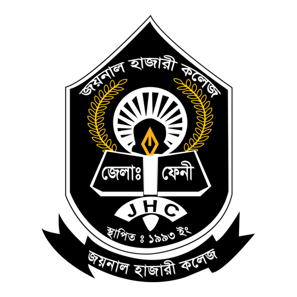Joynal Hazari college Feni Logo PNG Vector