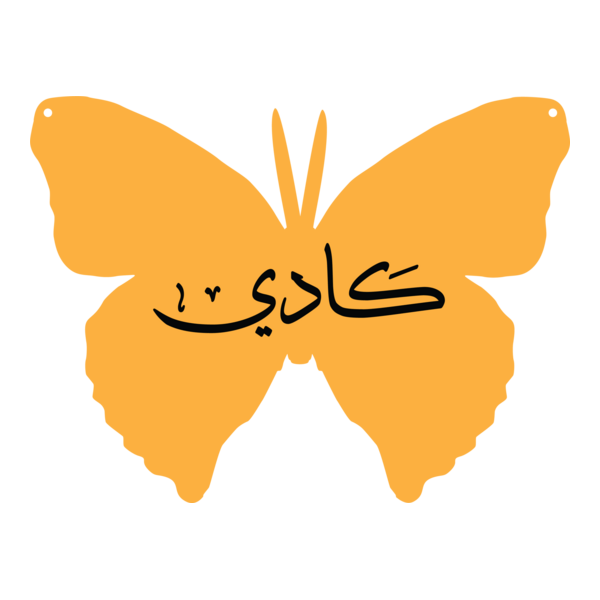 kadi Logo PNG Vector