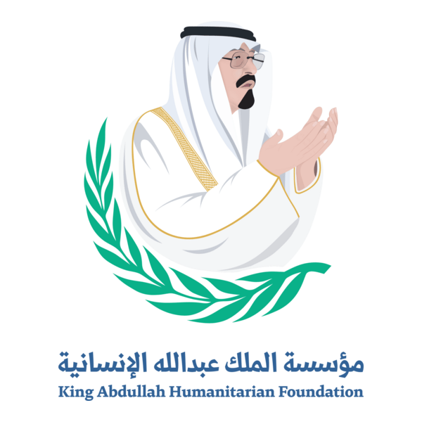 King Abdullah Humanitarian Foundation Logo PNG Vector