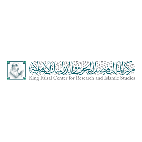 King Faisal Center for Research & Islamic Studis Logo PNG Vector