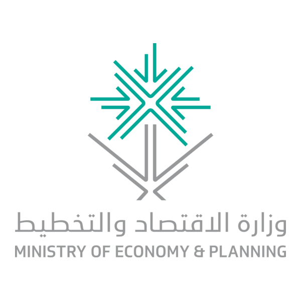 Ministry of Economy & Planning Logo PNG Vector