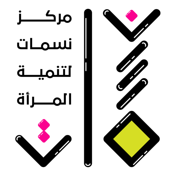 Nasamat Center for Women Development Logo PNG Vector