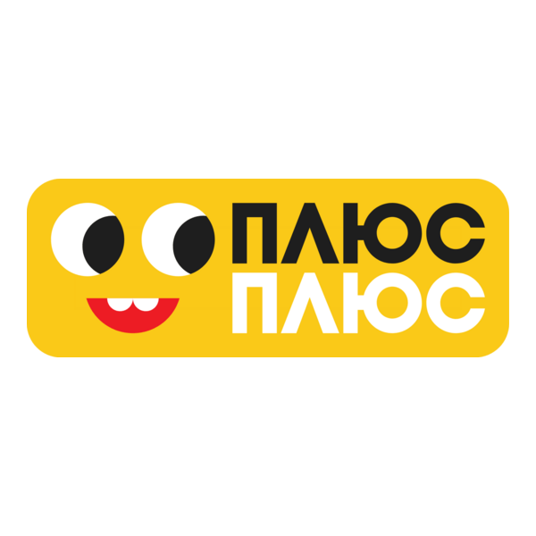 PlusPlus Logo PNG Vector