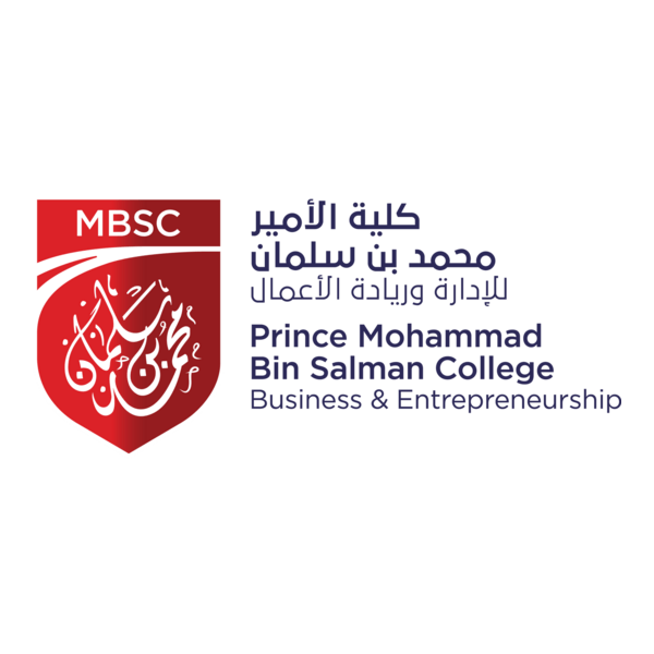 Prince Mohammed Bin Salman College Logo PNG Vector