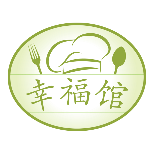 restaurant Logo PNG Vector