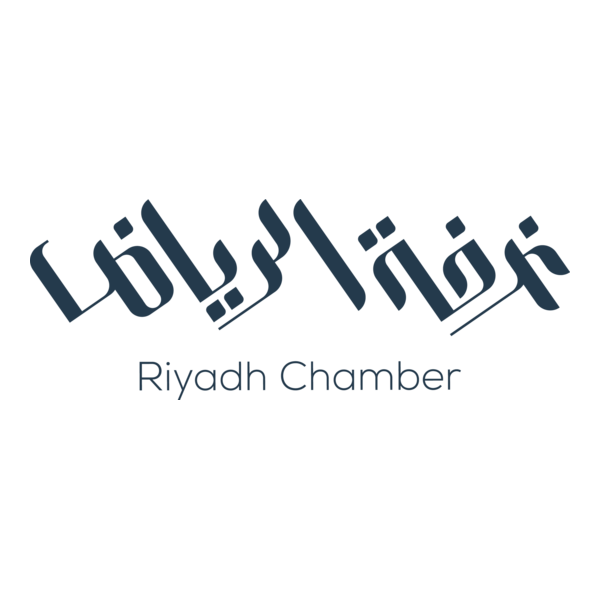 Riyadh Chamber Logo PNG Vector
