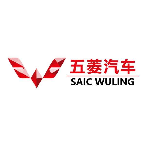 SAIC WULING Logo PNG Vector