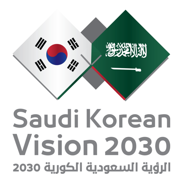 Saudi Korean Vision 2030 Logo PNG Vector