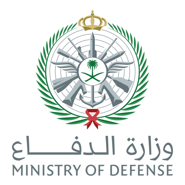 Saudi Ministry of Defense Logo PNG Vector