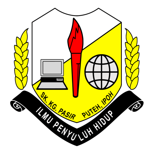 Sekolah Kebangsaan Kg. Pasir Puteh Ipoh Logo PNG Vector
