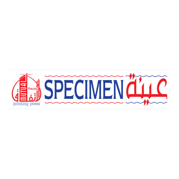 Specimen Sign Logo PNG Vector