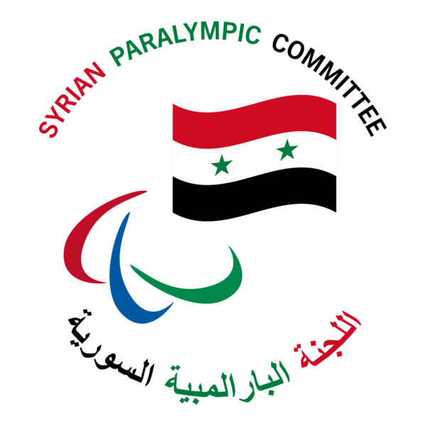 Syrian Paralympic Committee Logo PNG Vector