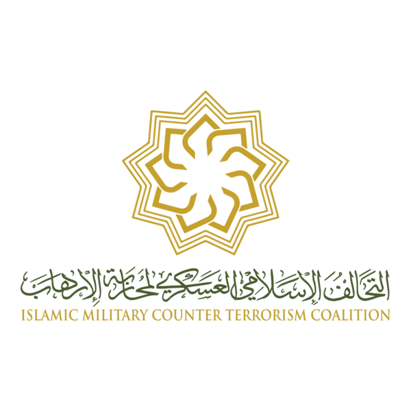 The Islamic Military Counter Terrorism Coalition Logo PNG Vector