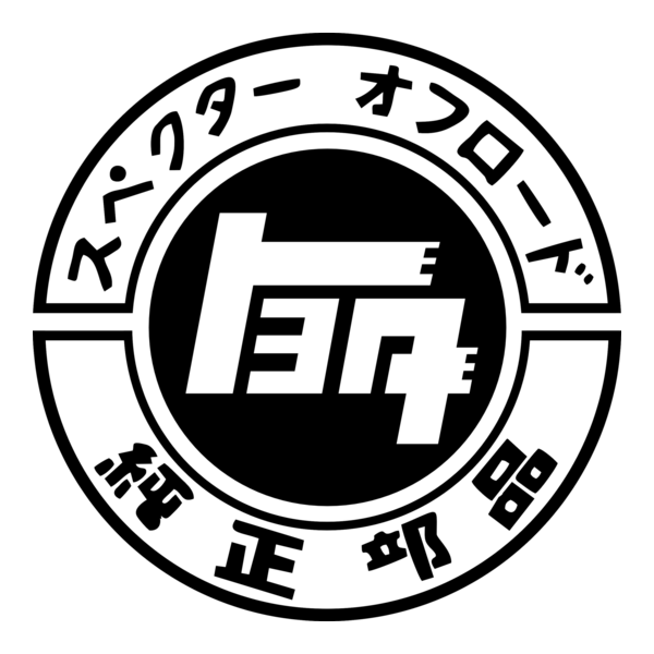 Toyota Land Cruiser Logo PNG Vector