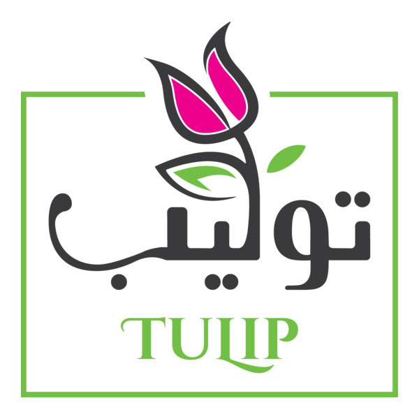 TULIP Flowers & Gifts Logo PNG Vector