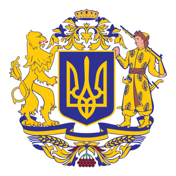 UKRAINE Logo PNG Vector