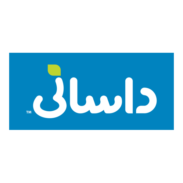 Urdu Logo PNG Vector