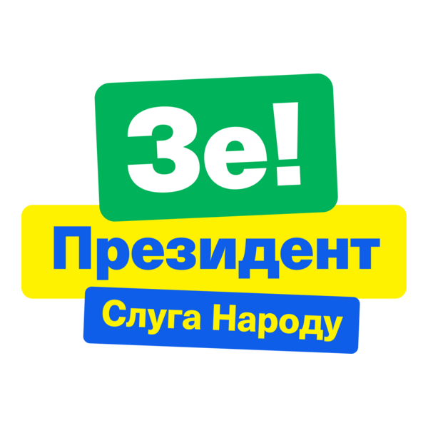 Ze! President Sluga Narodu Logo PNG Vector