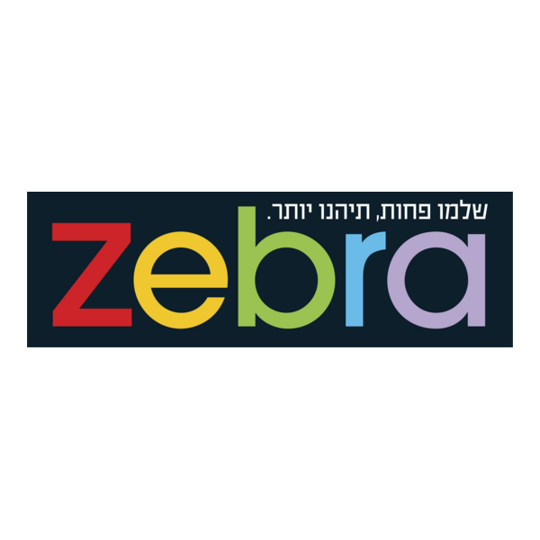 Zebra Logo PNG Vector